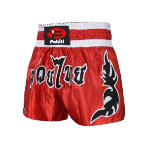 Boxing Shorts